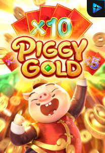 Piggy Gold